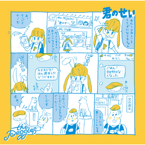 老女人保姆乱伦图片成视频
