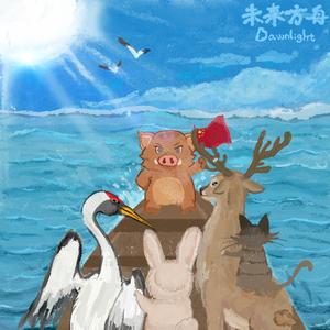 老女人保姆乱伦图片成视频
