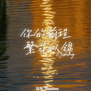 老女人保姆乱伦图片成视频
