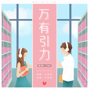 老女人保姆乱伦图片成视频
