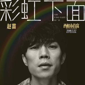 老女人保姆乱伦图片成视频
