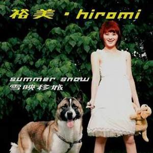 老女人保姆乱伦图片成视频
