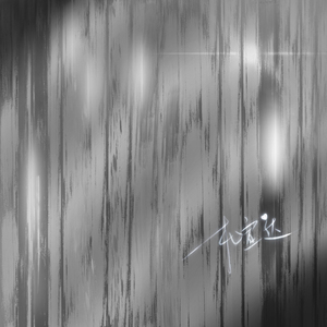 老女人保姆乱伦图片成视频
