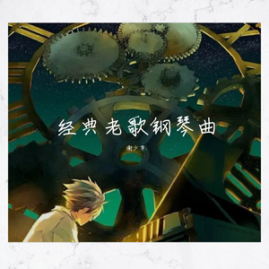 老女人保姆乱伦图片成视频
